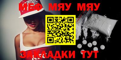 экстази Краснознаменск