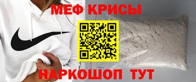 не бодяженный Краснокаменск