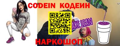 экстази Краснознаменск