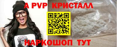 не бодяженный Краснокаменск