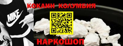 не бодяженный Краснокаменск