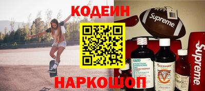 соль курить ск Краснодар