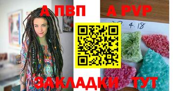 не бодяженный Краснокаменск
