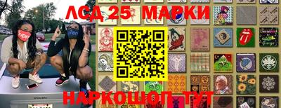 не бодяженный Краснокаменск