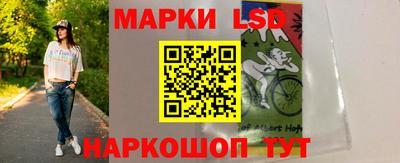 экстази Краснознаменск