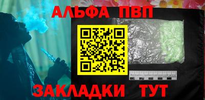 не бодяженный Краснокаменск