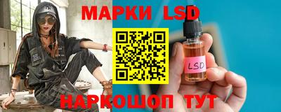 соль курить ск Краснодар
