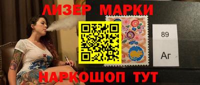 соль курить ск Краснодар