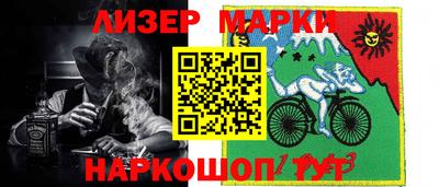 не бодяженный Краснокаменск
