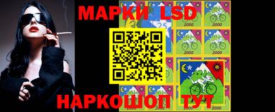 не бодяженный Краснокаменск