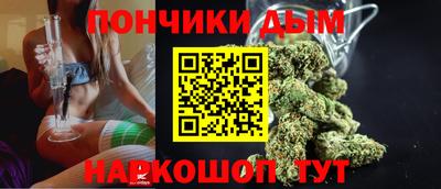 экстази Краснознаменск
