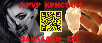 экстази Краснознаменск