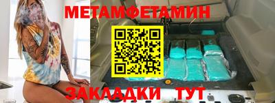 не бодяженный Краснокаменск