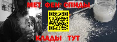 соль курить ск Краснодар
