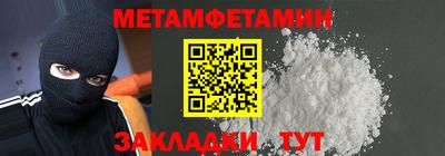 не бодяженный Краснокаменск