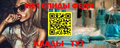 экстази Краснознаменск