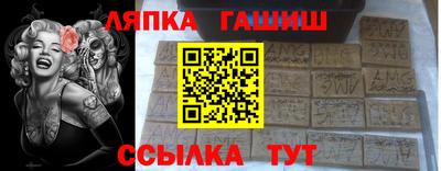не бодяженный Краснокаменск