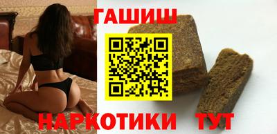 не бодяженный Краснокаменск