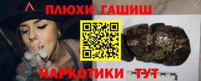 экстази Краснознаменск
