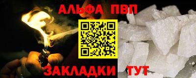 не бодяженный Краснокаменск