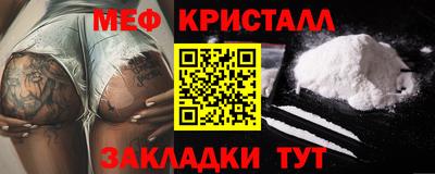не бодяженный Краснокаменск