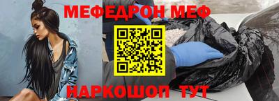 не бодяженный Краснокаменск