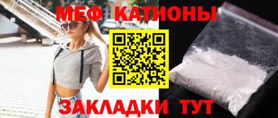 соль курить ск Краснодар
